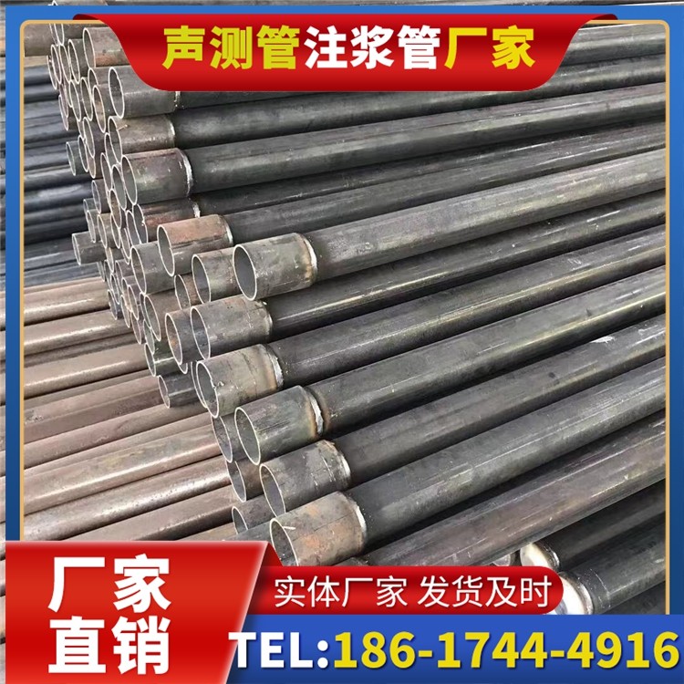 密云桩基施工声测管的废旧管材回收与再利用