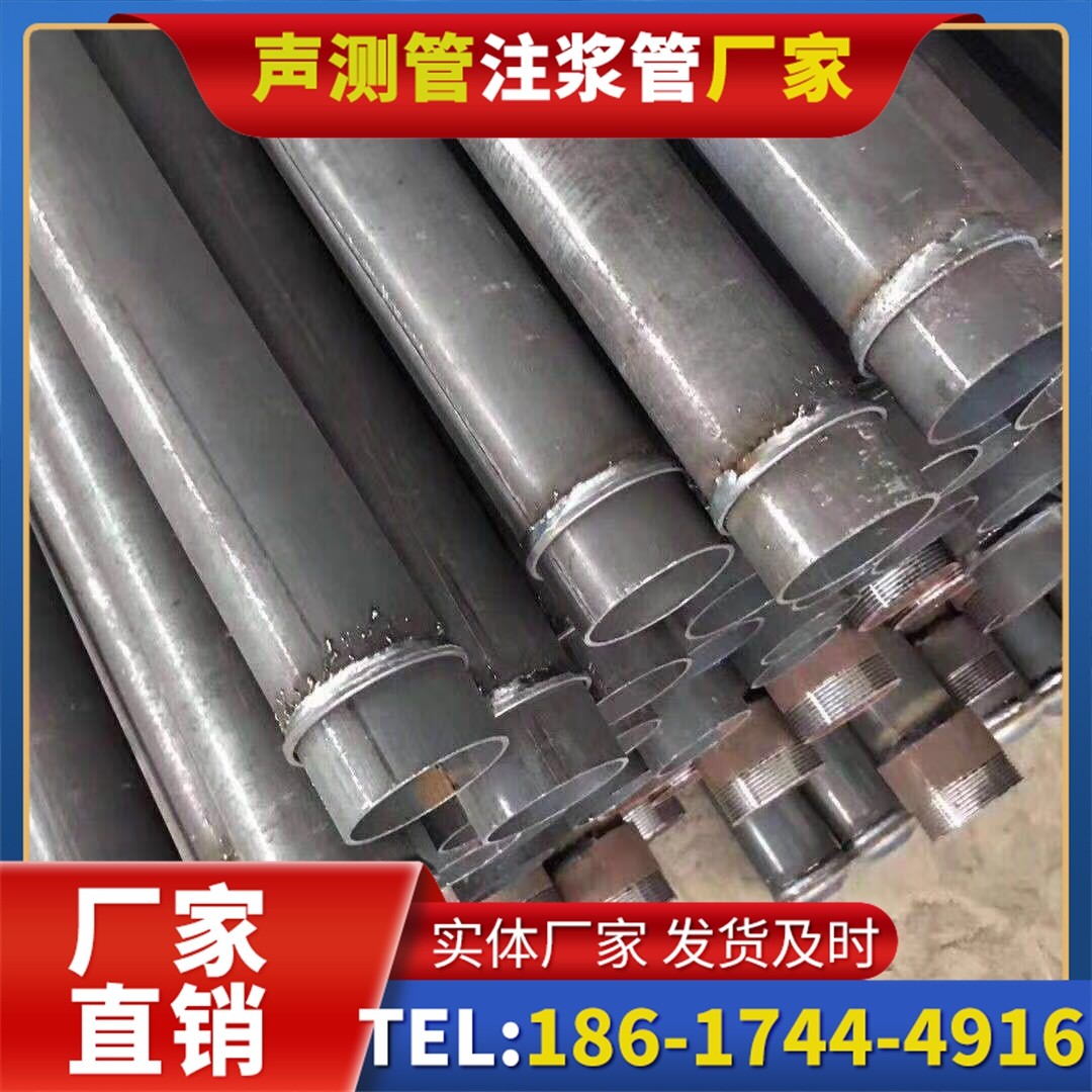 密云桩基声测管施工中的测量控制技术