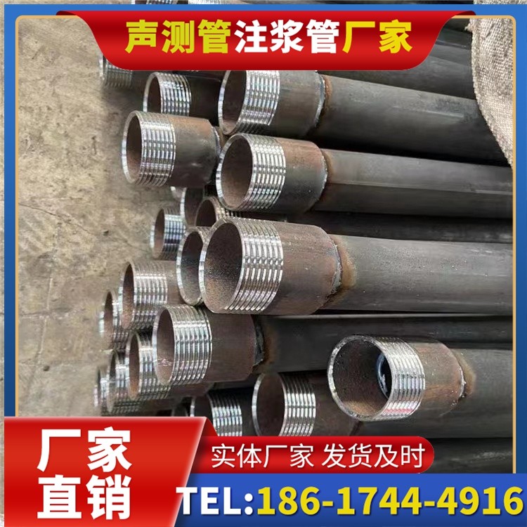 密云采购批量对声测管价格的影响及议价策略