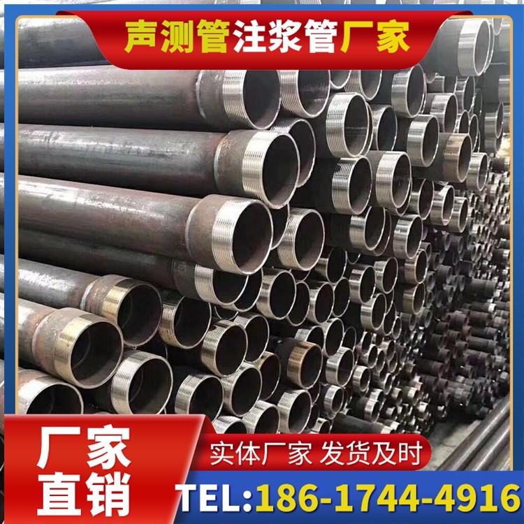 密云桩基声测管在高层建筑施工中的质量把控重点