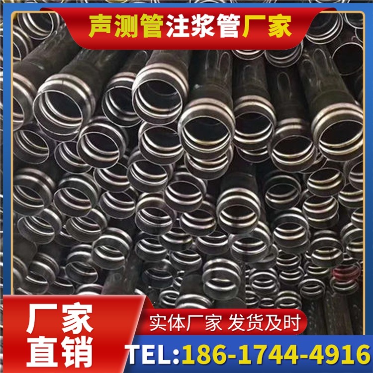 密云声测管制造厂家的生产工艺差异及影响