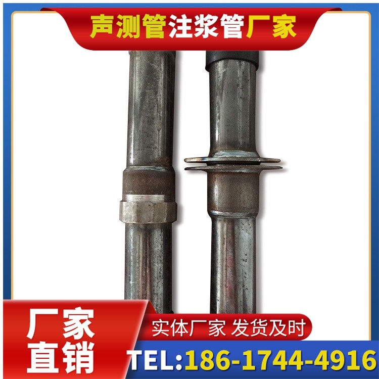 密云桩基施工声测管与混凝土浇筑的协同控制要点